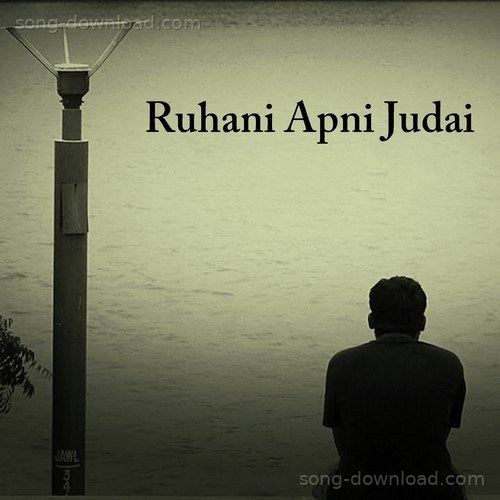 bharg Songs MP3 Download